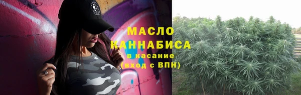 меф VHQ Абдулино