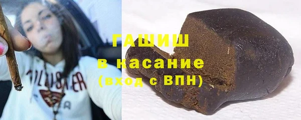 скорость Абинск