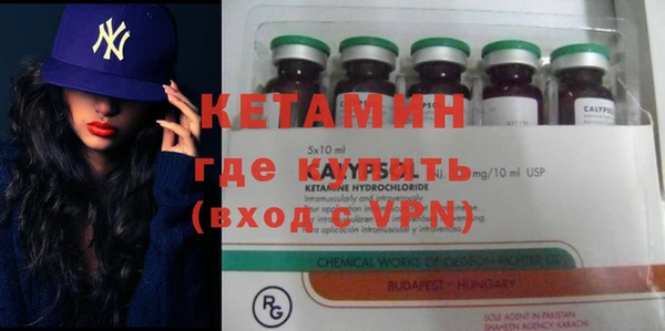 дживик Абаза