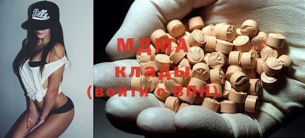 мефедрон мука Алексин