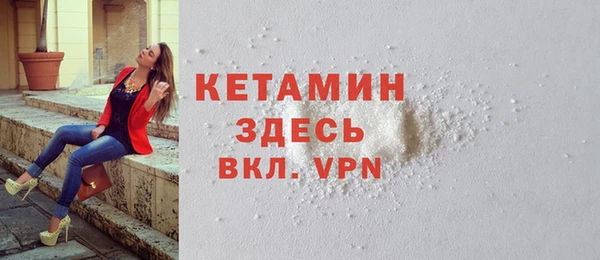 меф VHQ Абдулино