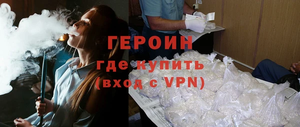 меф VHQ Абдулино