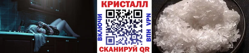 цены наркотик Белоозёрский Метамфетамин витя