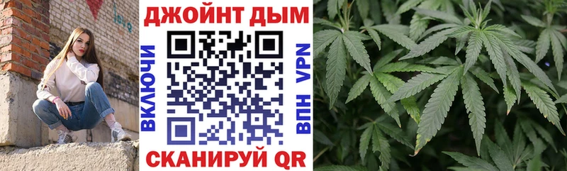 кракен как зайти  Белоозёрский  Марихуана план 